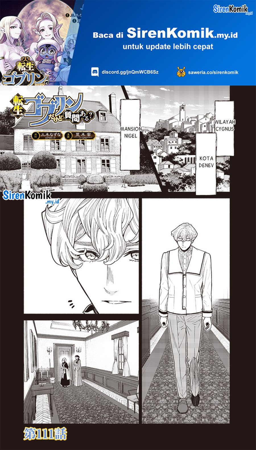 Tensei Goblin da kedo Shitsumon aru? Chapter 111 Gambar 2
